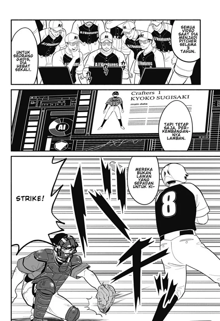 image-komik-hanninmae-no-koibito-chapter-23-13/16