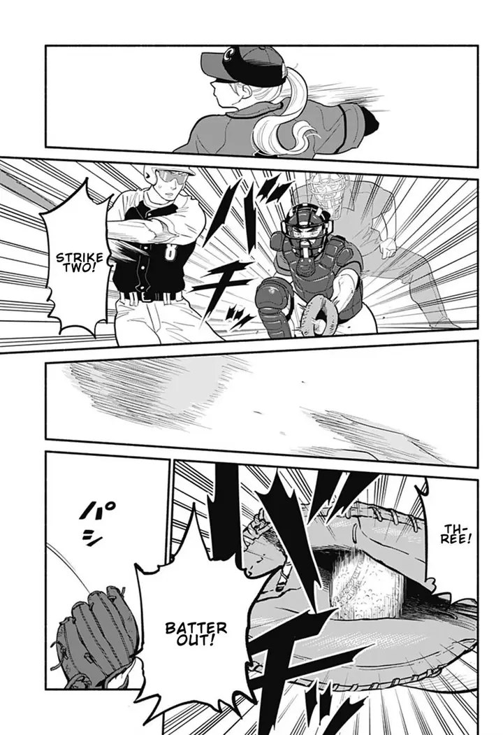 image-komik-hanninmae-no-koibito-chapter-23-14/16