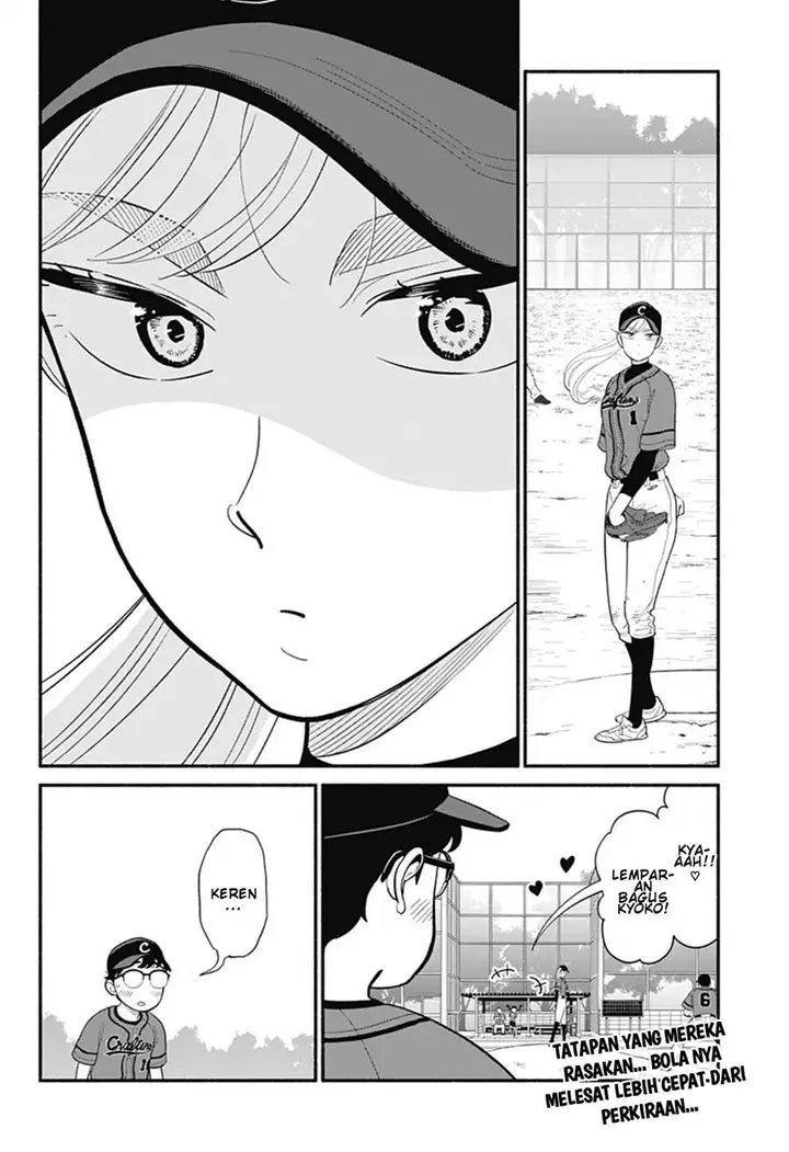 image-komik-hanninmae-no-koibito-chapter-23-15/16