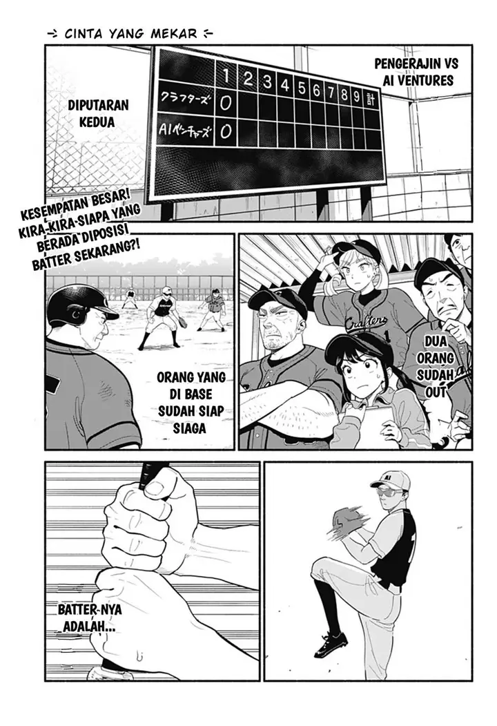 image-komik-hanninmae-no-koibito-chapter-24-1/18