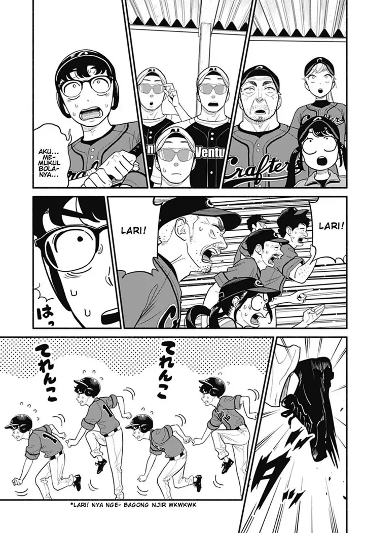 image-komik-hanninmae-no-koibito-chapter-24-5/18