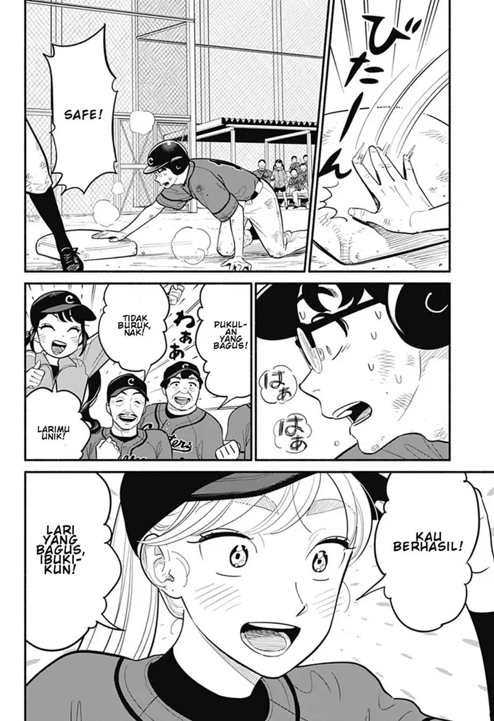 image-komik-hanninmae-no-koibito-chapter-24-6/18