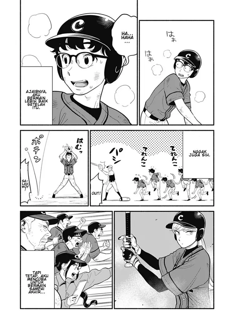 image-komik-hanninmae-no-koibito-chapter-24-7/18