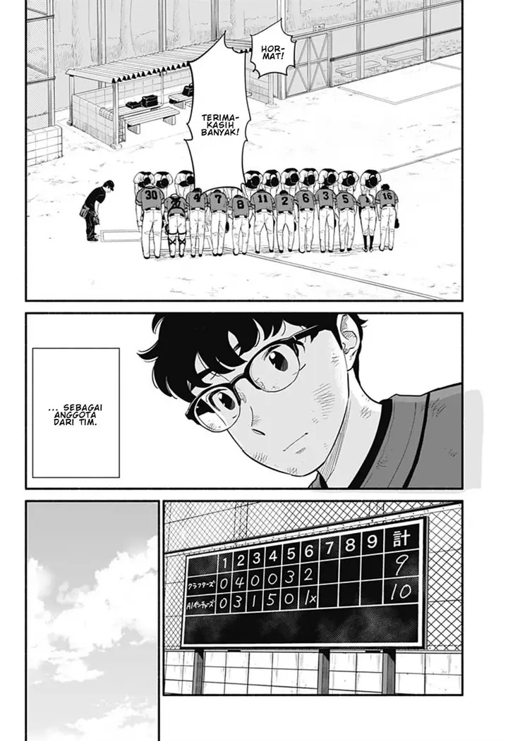 image-komik-hanninmae-no-koibito-chapter-24-8/18