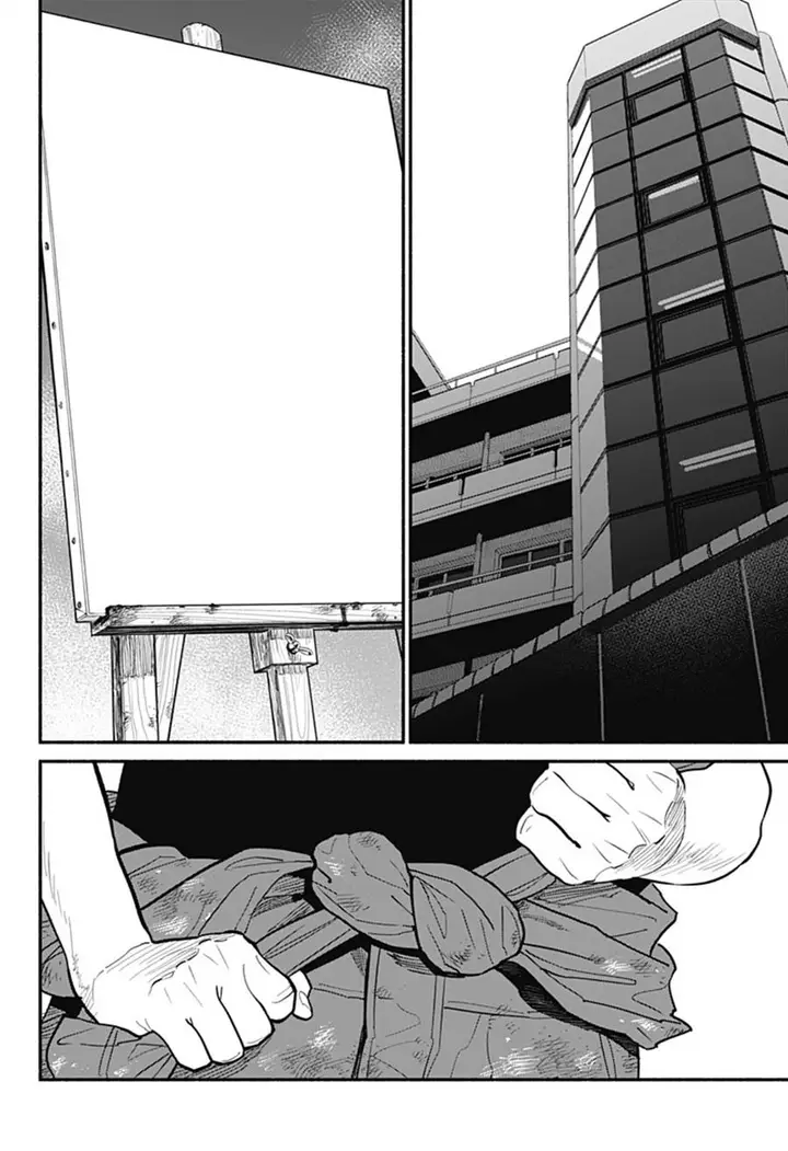 image-komik-hanninmae-no-koibito-chapter-24-12/18