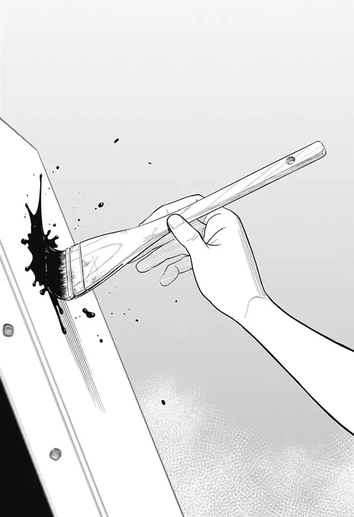 image-komik-hanninmae-no-koibito-chapter-24-15/18