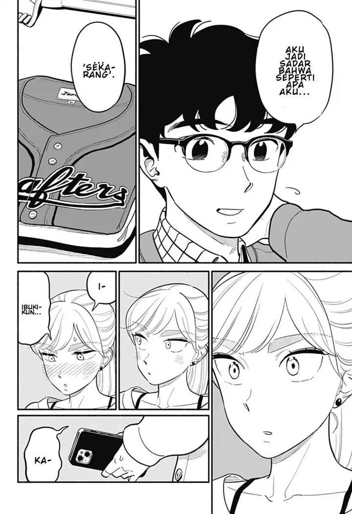 image-komik-hanninmae-no-koibito-chapter-25-5/18