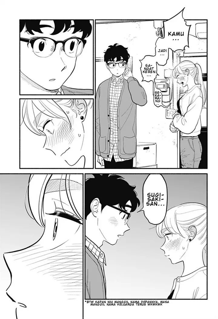 image-komik-hanninmae-no-koibito-chapter-25-6/18