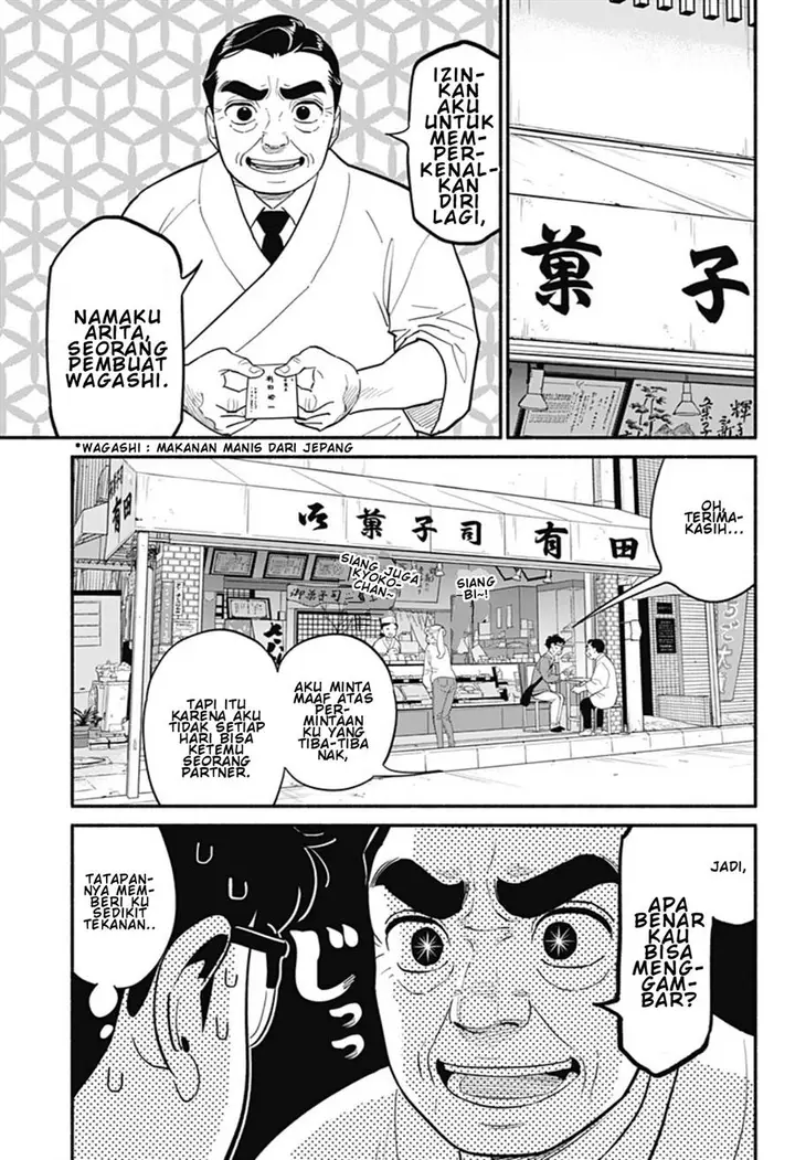 image-komik-hanninmae-no-koibito-chapter-25-8/18