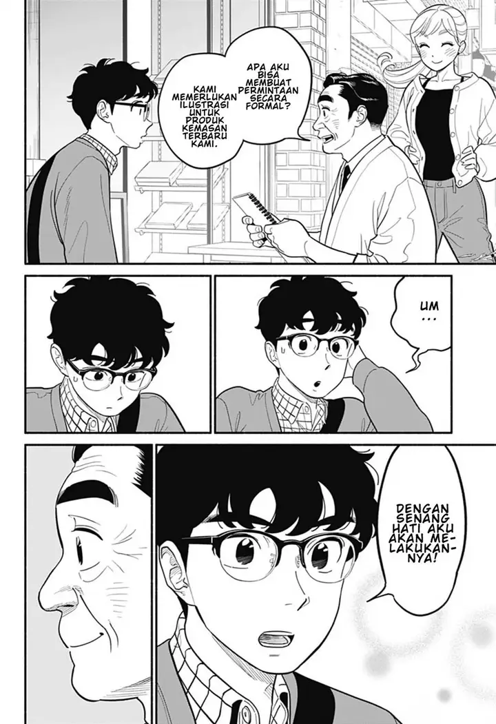 image-komik-hanninmae-no-koibito-chapter-25-11/18