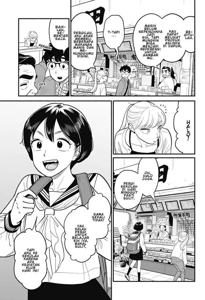 image-komik-hanninmae-no-koibito-chapter-25-12/18