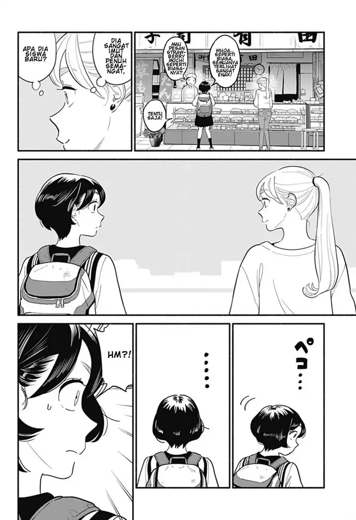 image-komik-hanninmae-no-koibito-chapter-25-13/18