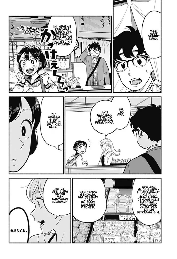 image-komik-hanninmae-no-koibito-chapter-25-15/18