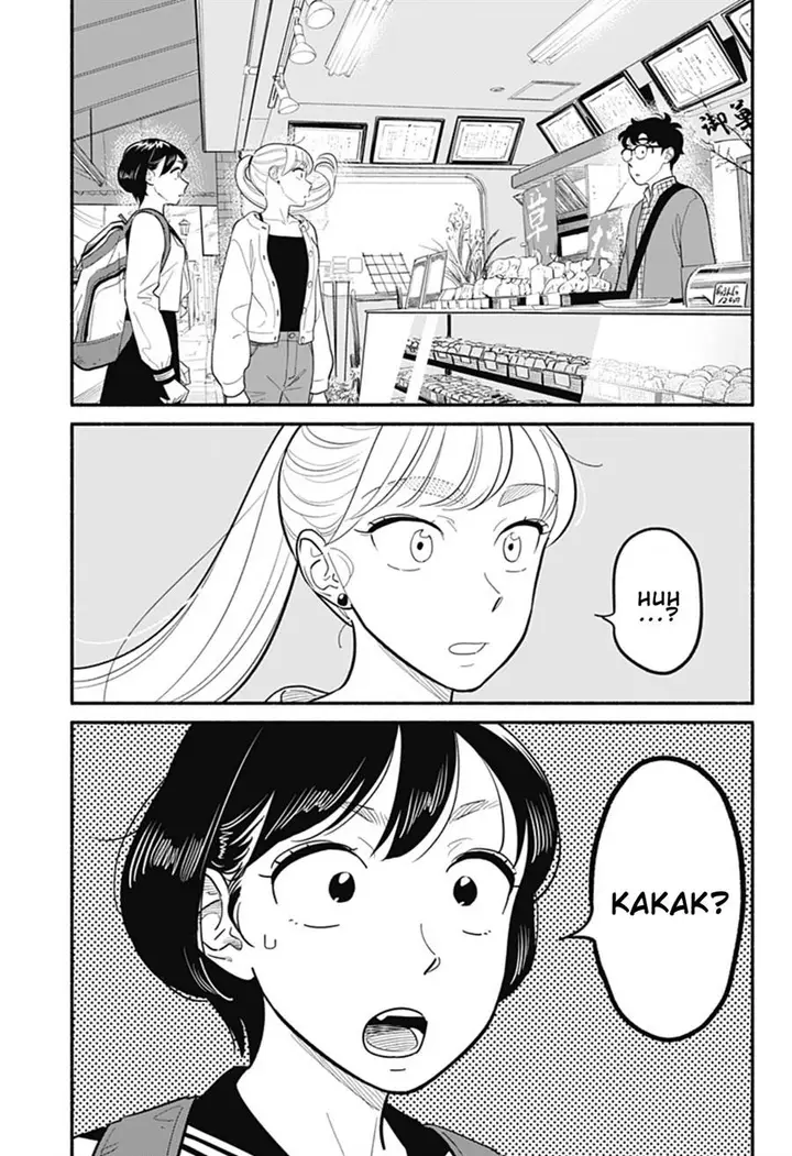 image-komik-hanninmae-no-koibito-chapter-25-16/18