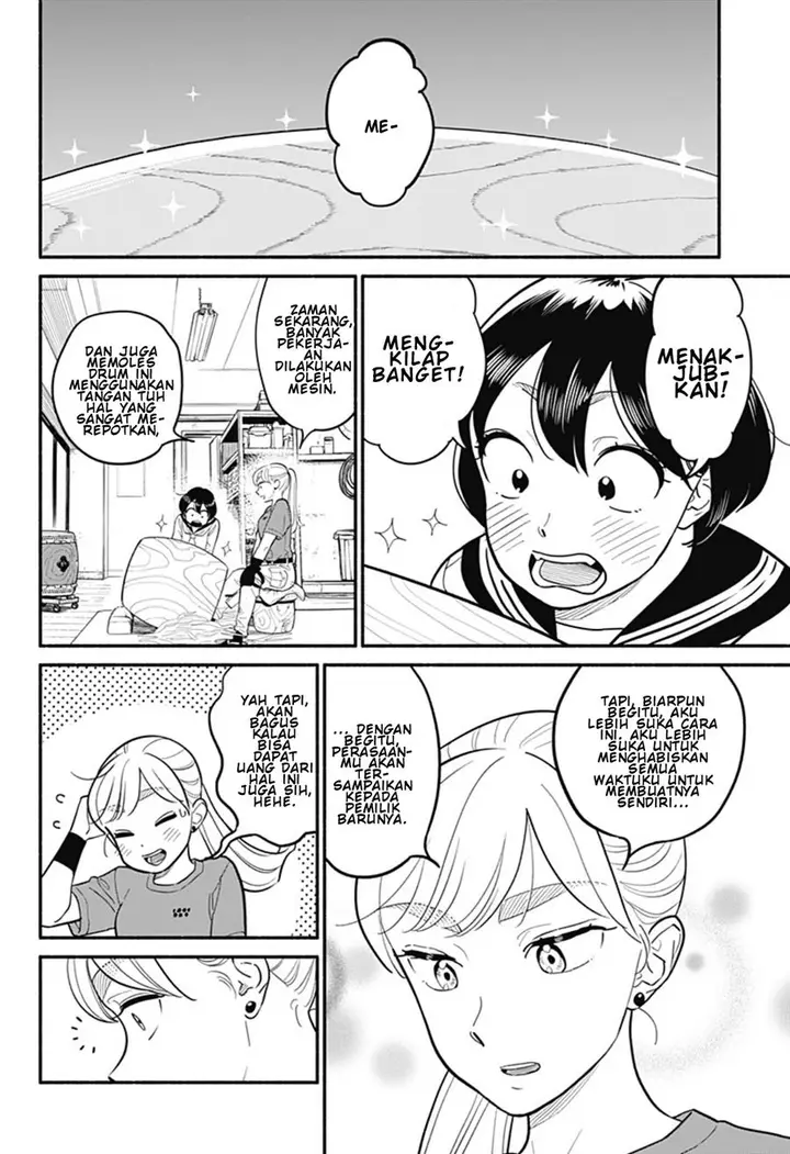 image-komik-hanninmae-no-koibito-chapter-26-7/19