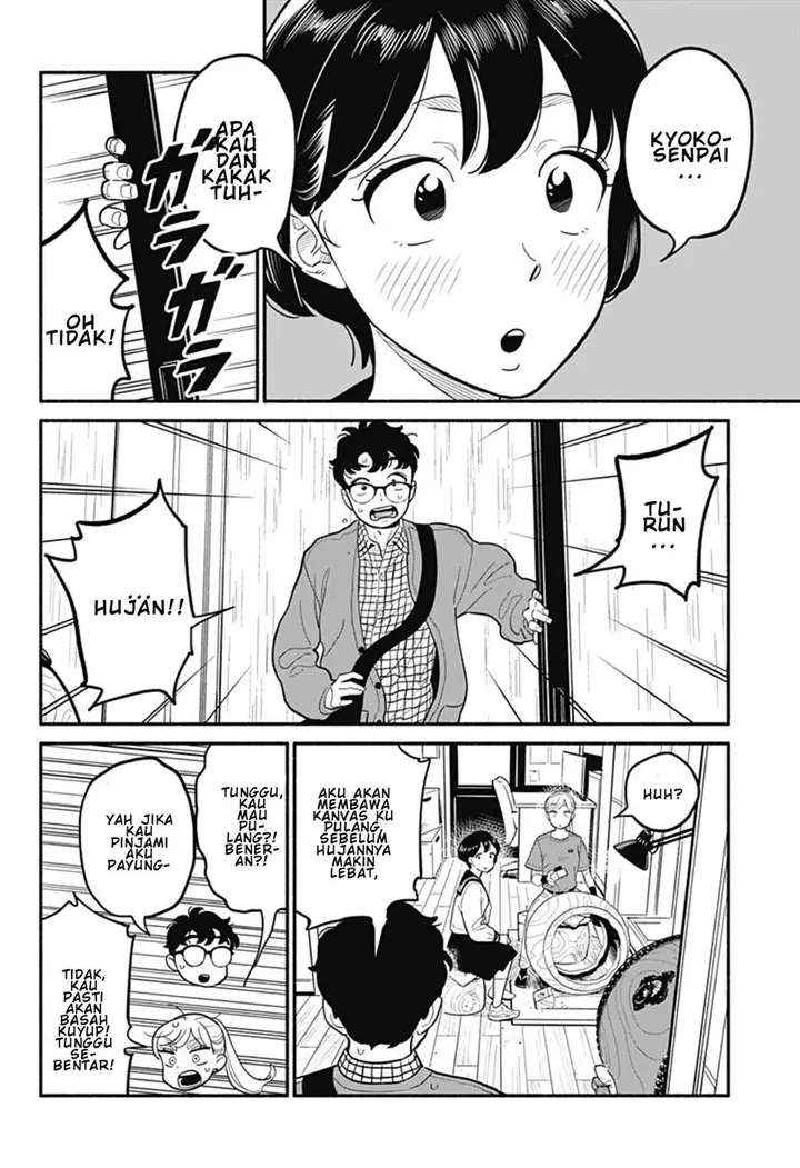 image-komik-hanninmae-no-koibito-chapter-26-9/19