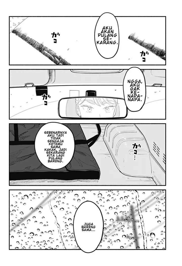 image-komik-hanninmae-no-koibito-chapter-26-11/19