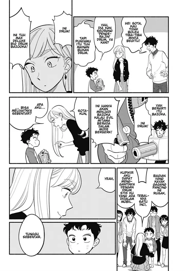 image-komik-hanninmae-no-koibito-chapter-27-10/20