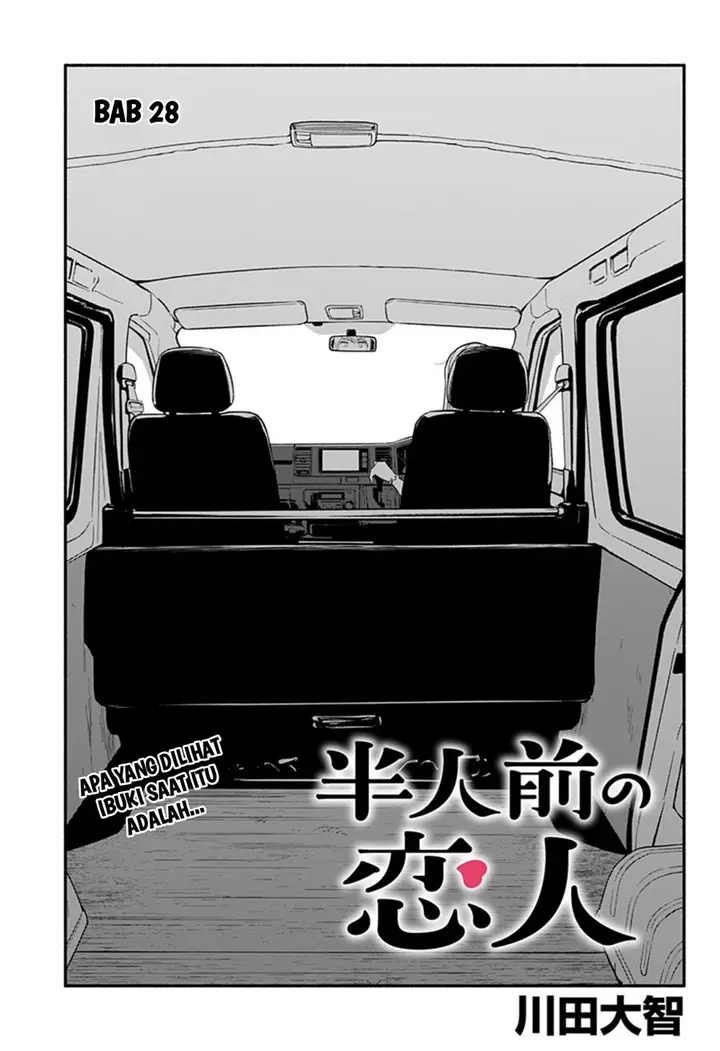 image-komik-hanninmae-no-koibito-chapter-28-1/18