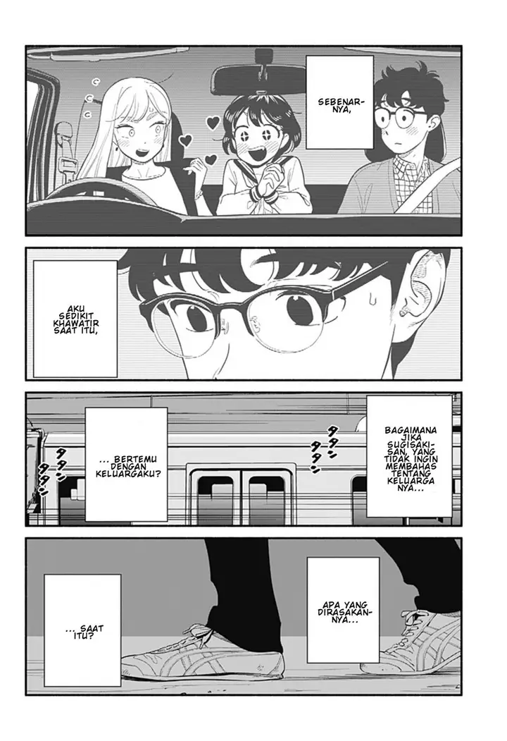 image-komik-hanninmae-no-koibito-chapter-28-8/18