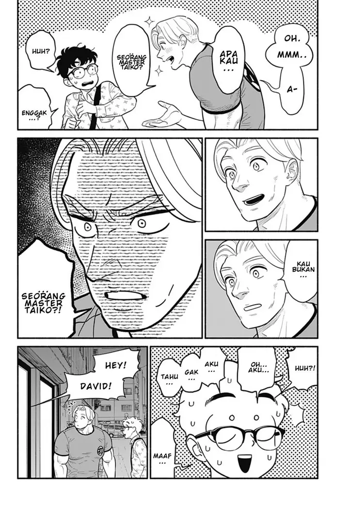 image-komik-hanninmae-no-koibito-chapter-28-12/18