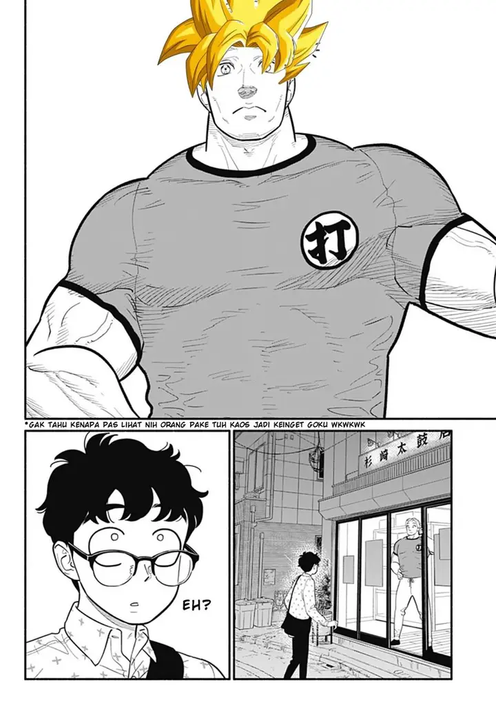 image-komik-hanninmae-no-koibito-chapter-28-17/18