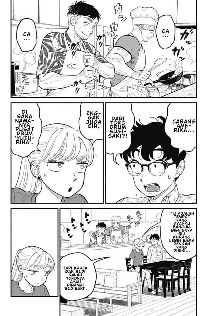 image-komik-hanninmae-no-koibito-chapter-29-4/19