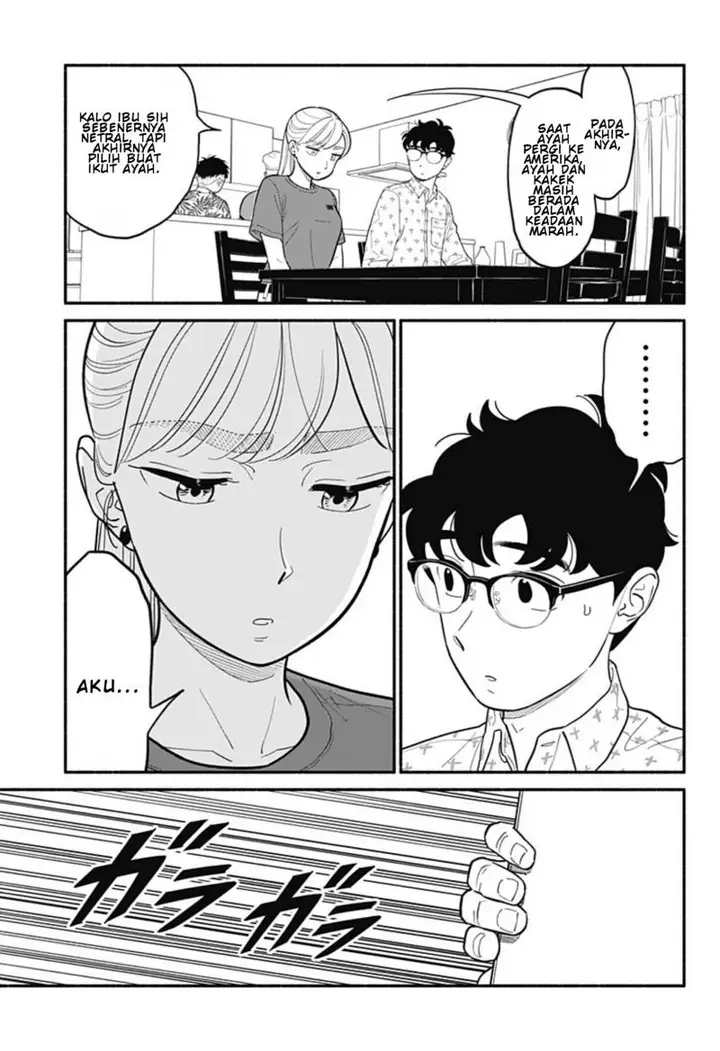 image-komik-hanninmae-no-koibito-chapter-29-9/19