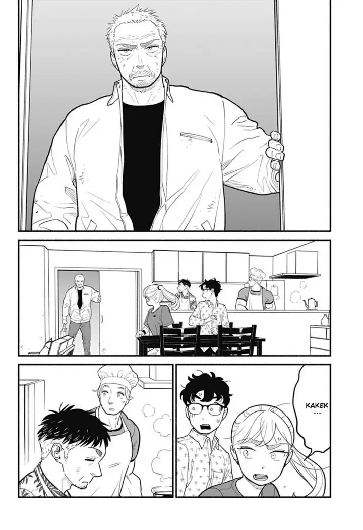 image-komik-hanninmae-no-koibito-chapter-29-10/19