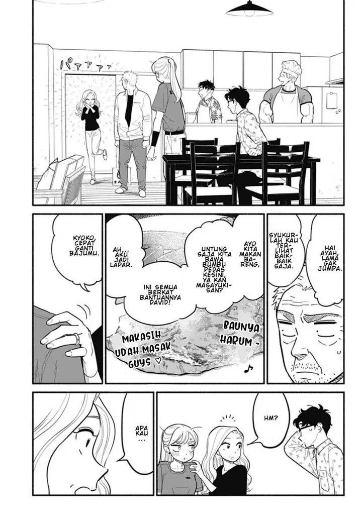 image-komik-hanninmae-no-koibito-chapter-29-13/19