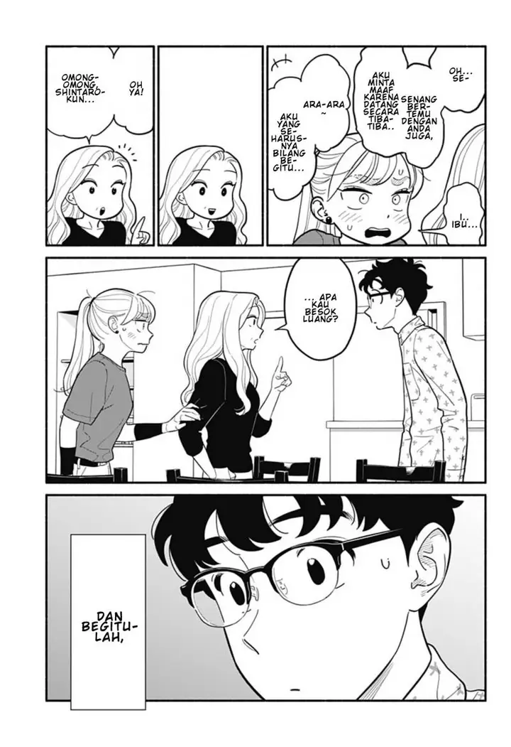 image-komik-hanninmae-no-koibito-chapter-29-15/19