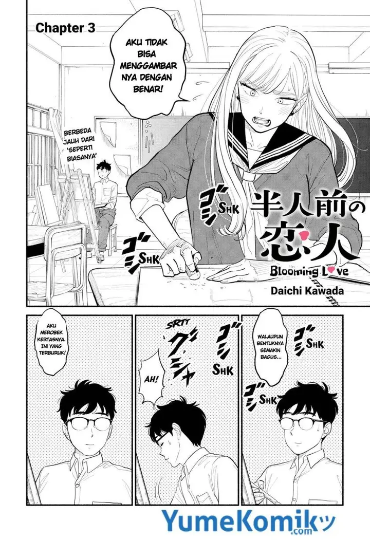 image-komik-hanninmae-no-koibito-chapter-3-2/29