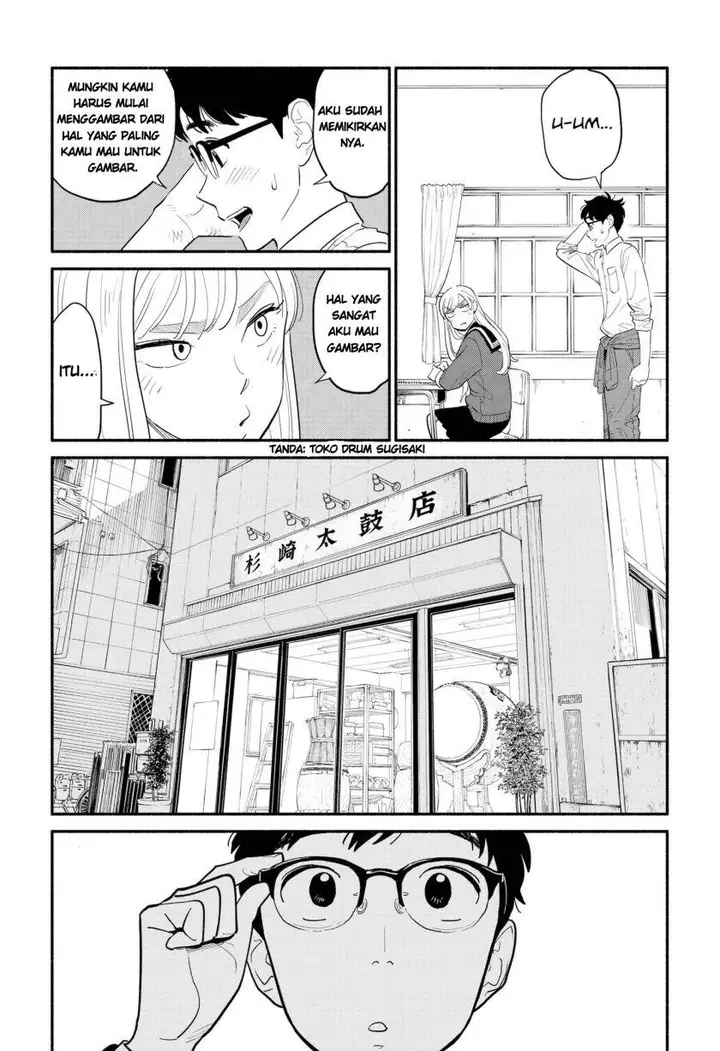 image-komik-hanninmae-no-koibito-chapter-3-3/29