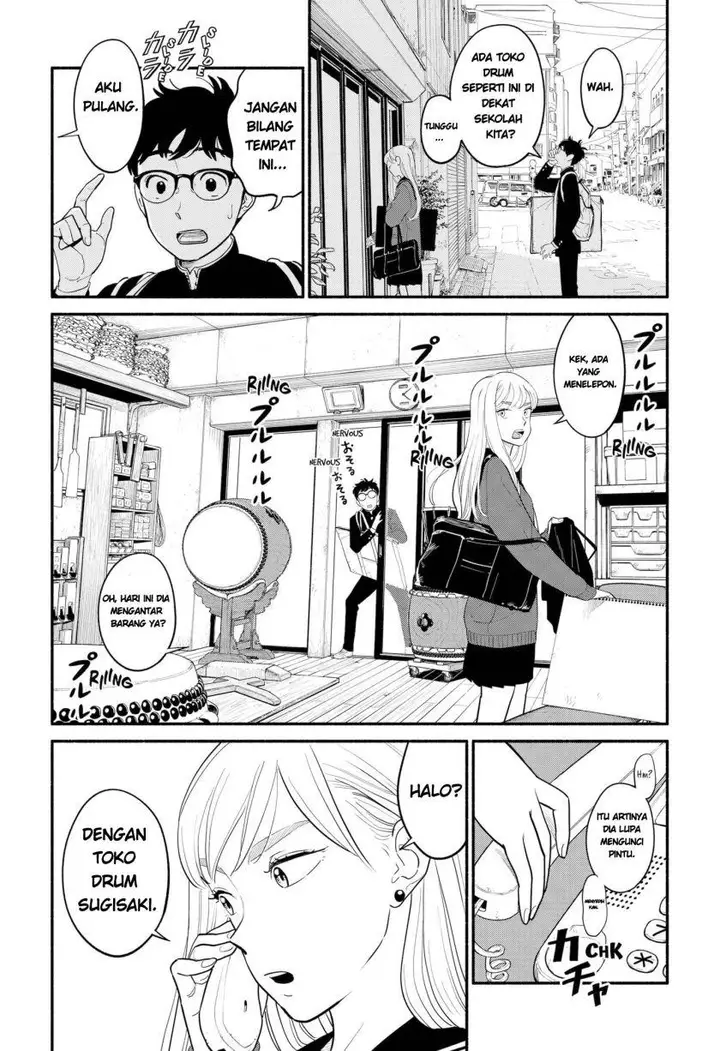 image-komik-hanninmae-no-koibito-chapter-3-4/29