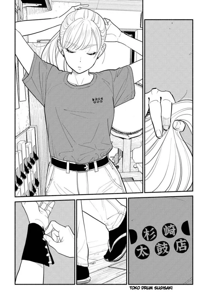 image-komik-hanninmae-no-koibito-chapter-3-7/29