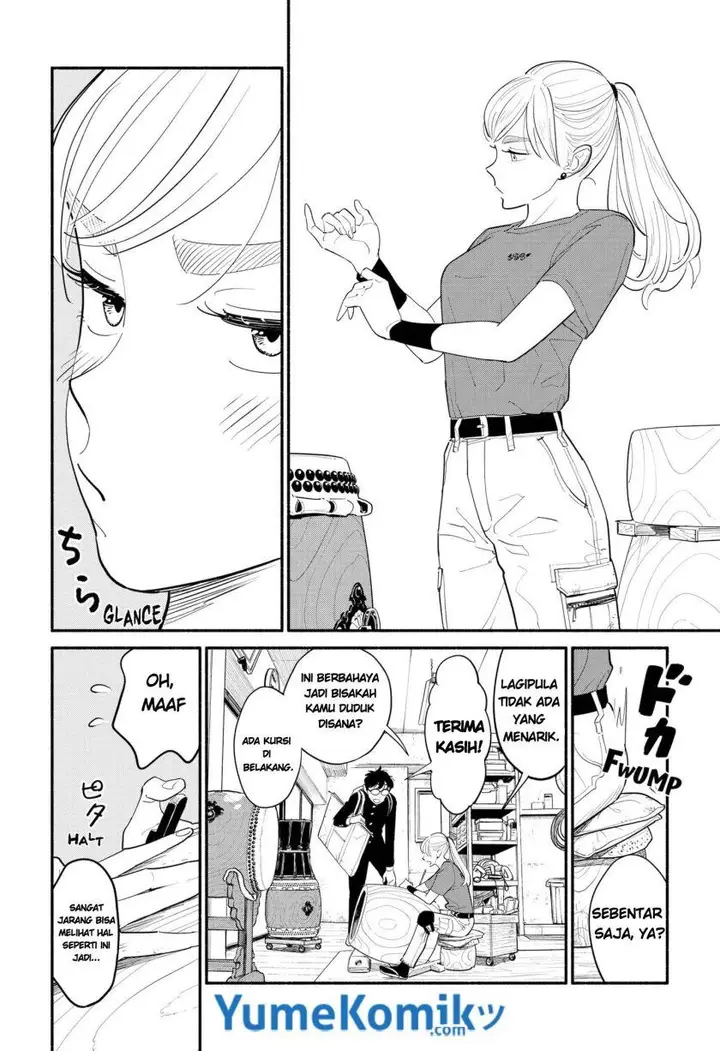 image-komik-hanninmae-no-koibito-chapter-3-8/29