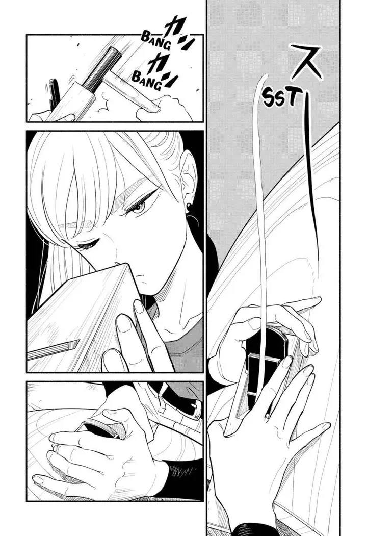 image-komik-hanninmae-no-koibito-chapter-3-9/29