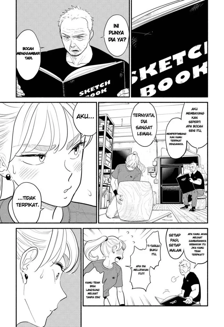 image-komik-hanninmae-no-koibito-chapter-3-17/29