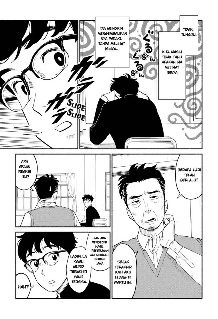 image-komik-hanninmae-no-koibito-chapter-3-19/29