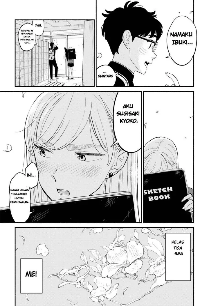 image-komik-hanninmae-no-koibito-chapter-3-25/29