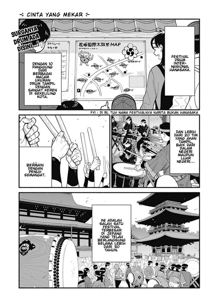 image-komik-hanninmae-no-koibito-chapter-30-1/25