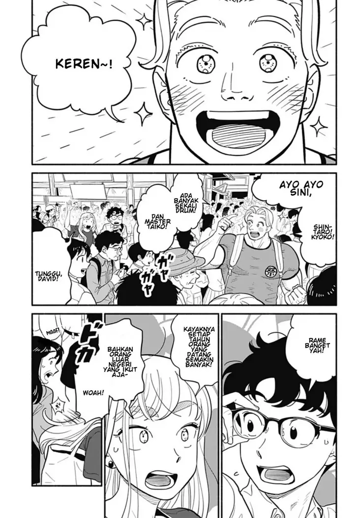 image-komik-hanninmae-no-koibito-chapter-30-3/25