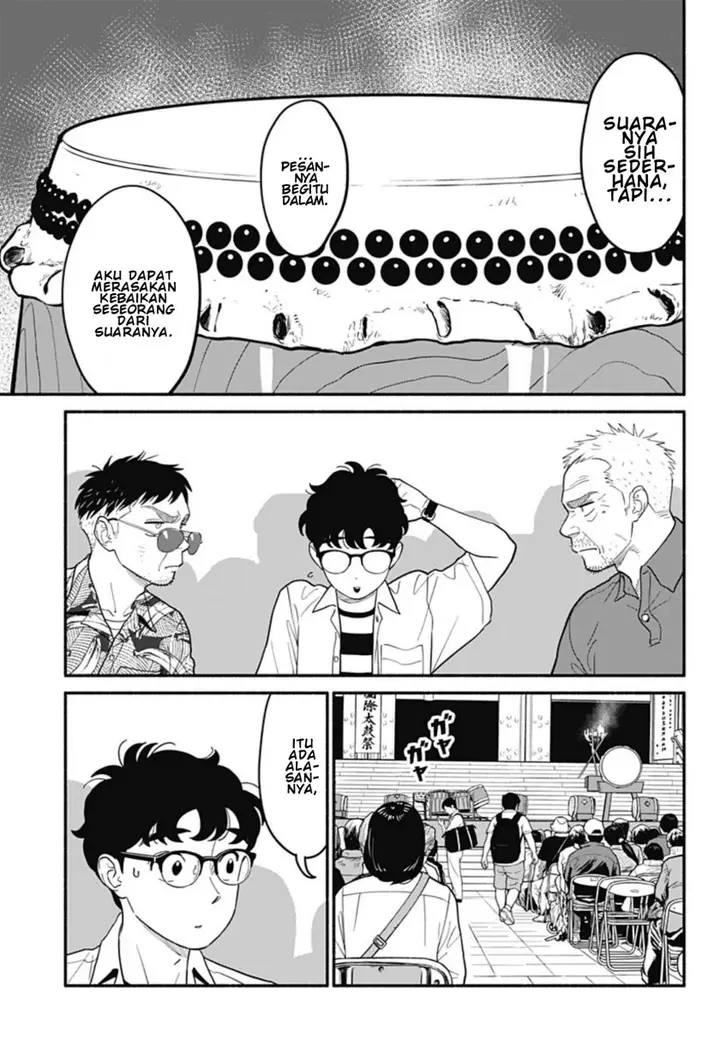 image-komik-hanninmae-no-koibito-chapter-30-9/25