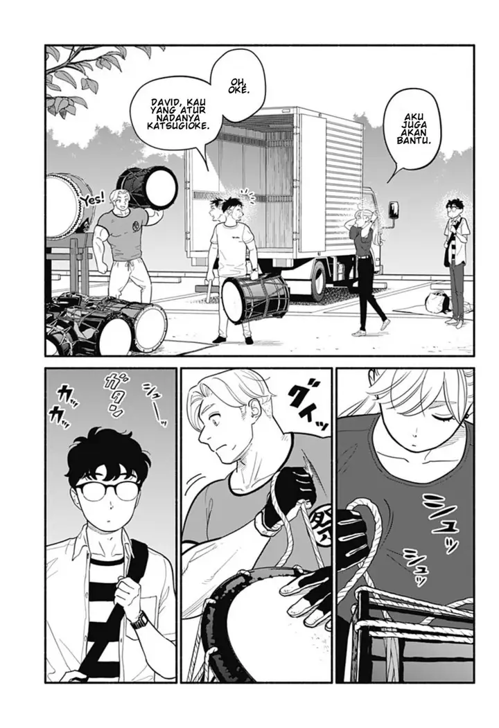 image-komik-hanninmae-no-koibito-chapter-30-15/25