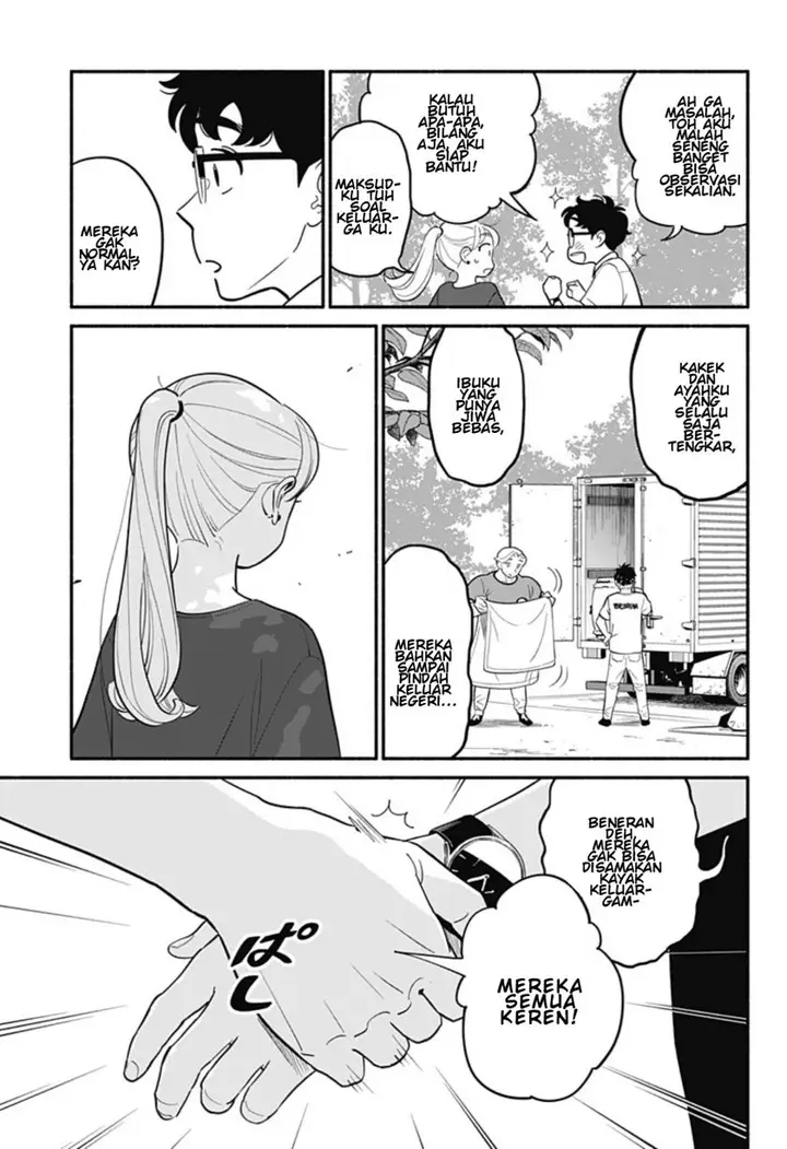 image-komik-hanninmae-no-koibito-chapter-30-17/25