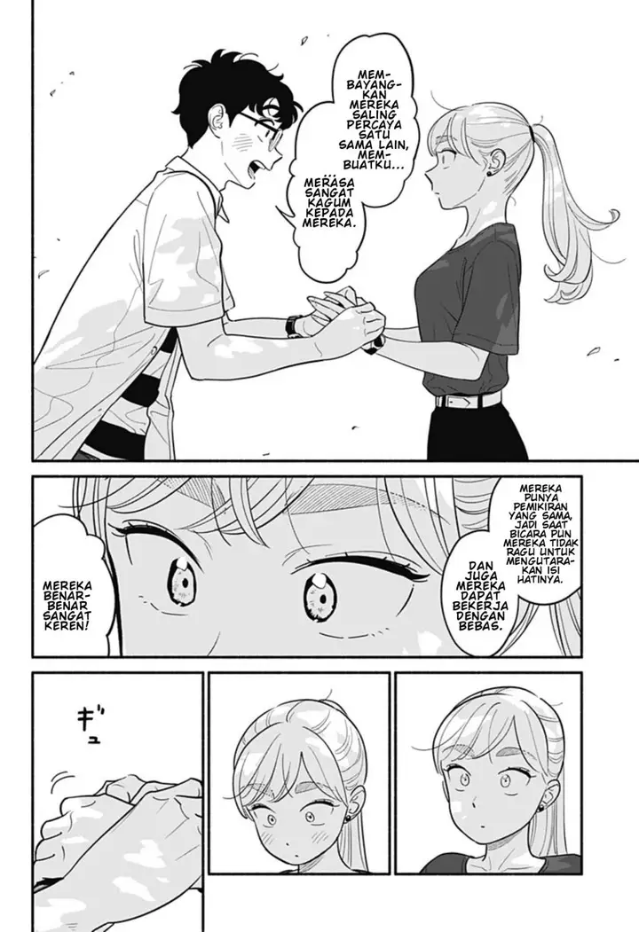 image-komik-hanninmae-no-koibito-chapter-30-18/25