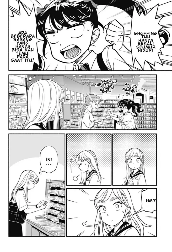 image-komik-hanninmae-no-koibito-chapter-30-22/25