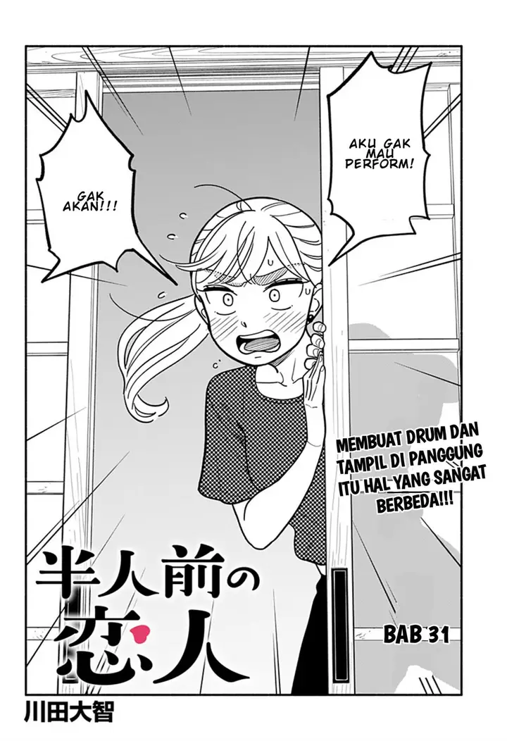 image-komik-hanninmae-no-koibito-chapter-31-2/19