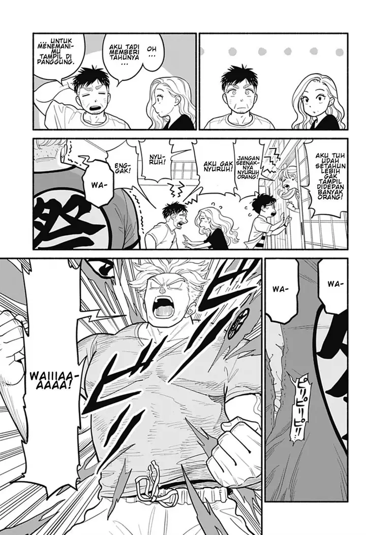 image-komik-hanninmae-no-koibito-chapter-31-3/19