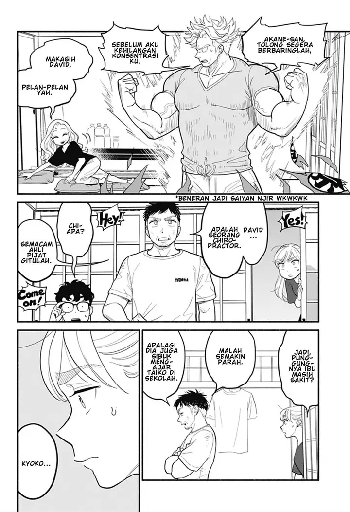 image-komik-hanninmae-no-koibito-chapter-31-4/19